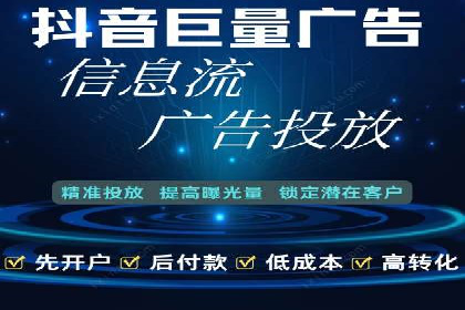 谷歌SEM实战案例：提升品牌知名度